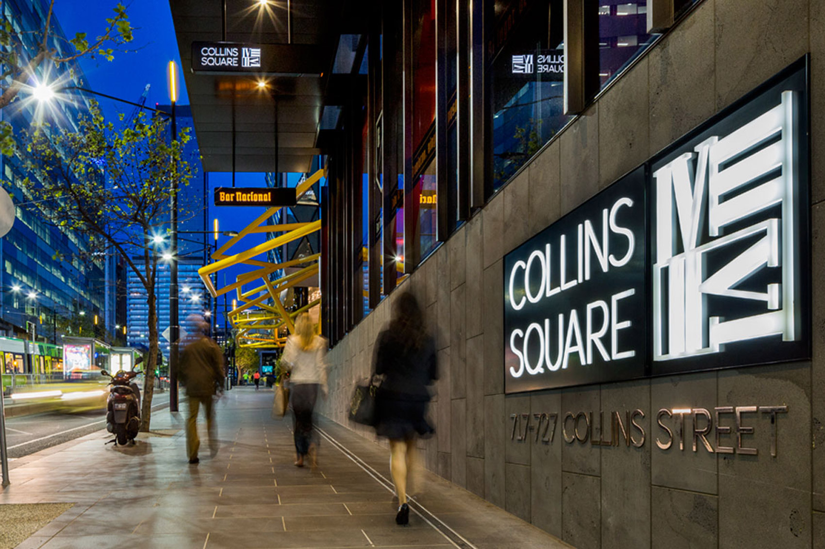 Collins Square Exterior